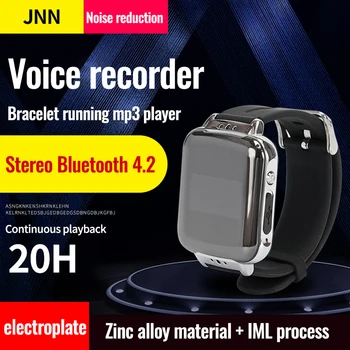  Смарт-спортивные часы Bluetooth, MP3-плеер с интеллектуальной голосовой активацией, поддержка записи музыки и воспроизведения записи