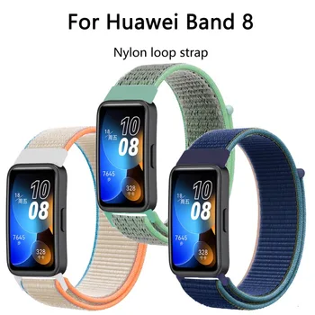  Нейлоновый ремешок с петлей для Huawei Band 8, спортивный ремешок, аксессуары, сменный браслет для смарт-часов, ремешок для умных часов