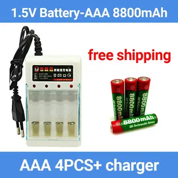  Щелочная батарея 1,5 В AAA 8800 мАч, перезаряжаемая батарея AAA для дистанционного управления, Игрушки, дыма и т. Д. + зарядное устройство