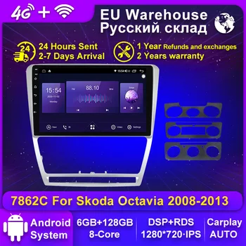 MEKEDE 10'8 + 128 Г GPS Автомагнитола Для VW SKODA Octavia 2 2008-2013 A5 Головное устройство Мультимедиа 4G DSP WIFI Android Auto для carplay