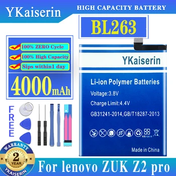  Оригинальный YKaiserin 100% Новый Для Lenovo 4000mAh BL263 Замена Аккумулятора для Lenovo ZUK Z2 PRO Z2pro Smart Mobile Phone Battery