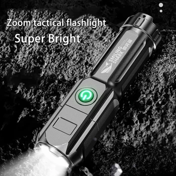  Уличный многофункциональный фонарик USB Ручной телескопический прожектор Высокой выносливости, мощный, легкий Портативный кемпинг