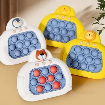  Карманный мини игровой автомат Детская головоломка Сенсорные игрушки с пузырьками для устранения животных Игровой автомат для снятия стресса