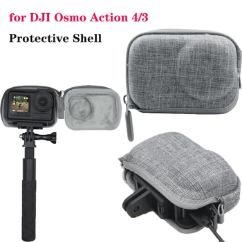  Новая мини-сумка для хранения DJI Osmo Action 4/3, матовый полуоткрытый быстросъемный чехол для переноски, Коробка для хранения, аксессуары