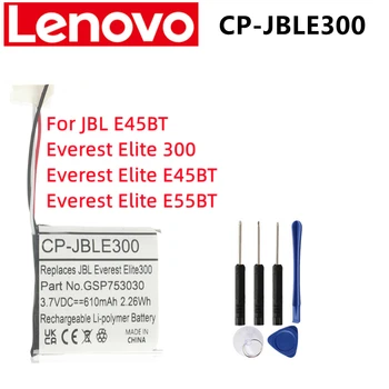  Аккумуляторная Батарея CP-JBLE300 Для Беспроводной Гарнитуры JBL E45BT Everest Elite 300 Everest Elite E45BT E55BT GSP753030 + Бесплатные Инструменты