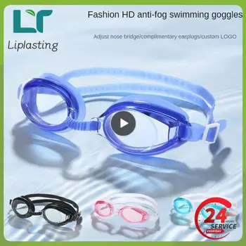  1 ~ 5ШТ Плавательные очки для близорукости, Профессиональные противотуманные УФ-очки для плавания, Мужские, женские, Силиконовые Спортивные очки для плавания с диоптриями