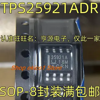  оригинальный запас TPS25921ADR SOP-8 25921A из 5 штук
