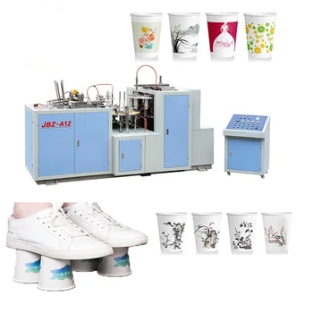  Автоматическая машина для изготовления бумажных стаканчиков YGJBZ-A12 Цена Машина для формирования одноразовых бумажных стаканчиков