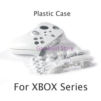 1 комплект Полный комплект Пластиковый корпус Чехол Передняя задняя крышка с кнопками для замены контроллера Xbox серии X S.