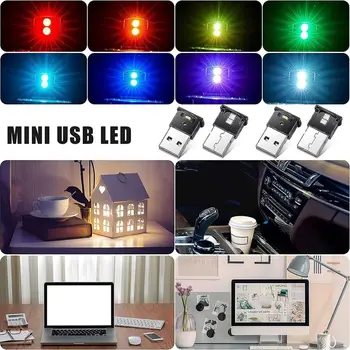  Замена освещения салона мини-автомобиля RGB Портативный USB Атмосферный светильник Ночник с регулируемой яркостью Автомобильный