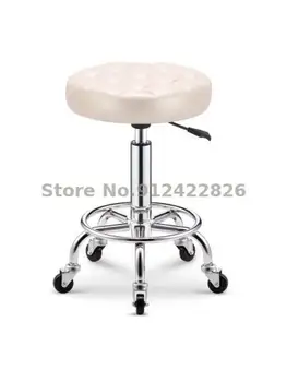  Косметический стул, стул для парикмахерской, вращающийся подъемный круглый стул, шкив для маникюрного стула, большой стул для салона макияжа