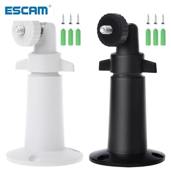  ESCAM Черный/Белый Настенный Потолочный Держатель Для Установки в Помещении и на Открытом Воздухе для Камер Безопасности Arlo Pro