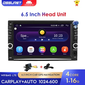  Универсальный 6,5-Дюймовый Автомобильный Аудио-Авторадио Android 10 Автомобильный Стерео Автомобильный Радио Мультимедийный Плеер Mirror Link RDS Carplay TPMS GPS OBD2