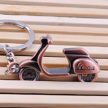  1шт Бронзовый Скутер 3D Авто Брелок для ключей Брелок для педалей мотоцикла Брелок для ключей Брелок для ключей Аксессуары для Брелоков