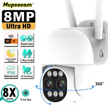 Интеллектуальная камера видеонаблюдения iCSee WIFI 4K 8MP с 8-кратным PTZ-зумом с автоматическим отслеживанием двухстороннего аудио Наружная беспроводная IP-камера видеонаблюдения высокой четкости