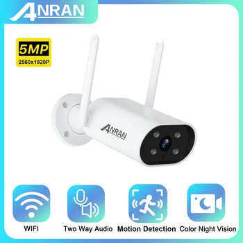  ANRAN 5-мегапиксельная WiFi-камера Наружная защита безопасности 3/5-мегапиксельная камера наблюдения IP66 Водонепроницаемое ночное видение с двусторонним звуком