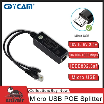  Cdycam Gigabit PoE Splitter Micro USB IEEE 802.3af 10/100/1000 Мбит/с Питание по Ethernet для IP-камеры и Raspberry PI от 48 В до 5 В