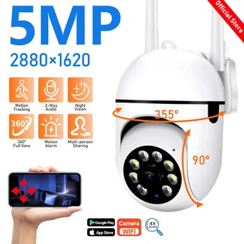  5MP 5G WiFi Камера PTZ Камера Наблюдения NVR IR Полноцветная Камера Ночного Видения Защита Безопасности Домашнего Движения CCTV Наружный Монитор