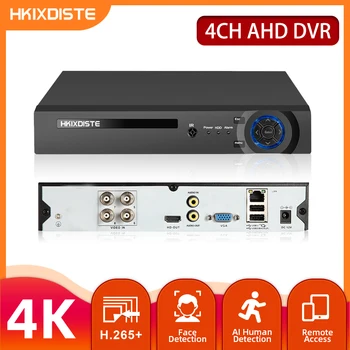  4K 4-Канальный Гибридный Видеорегистратор H.265 8MP 4CH CCTV Видеонаблюдение DVR Рекордер AHD Видеокамера Рекордер для Комплекта Камеры Видеонаблюдения 5MP