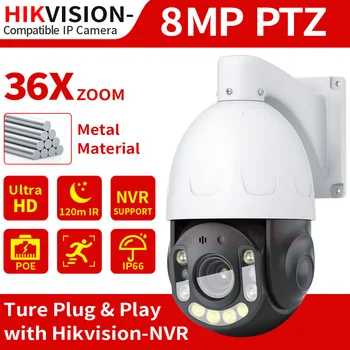  ASZHONGA 4K 5MP POE IP-камера безопасности наружная HD с 36-кратным оптическим зумом PTZ Камера видеонаблюдения ночного видения H.265 с поворотом на 360 °