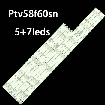  100% НОВЫЙ светодиод для 58-дюймового телевизора Ptv58f60sn Ptv58f60 Ptv58f80sns