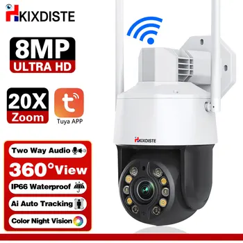  4K 5MP Tuya Smart Life Wifi PTZ IP-Камера с 20-Кратным Оптическим Зумом Камера Видеонаблюдения Наружное Автоматическое Отслеживание Защита Безопасности