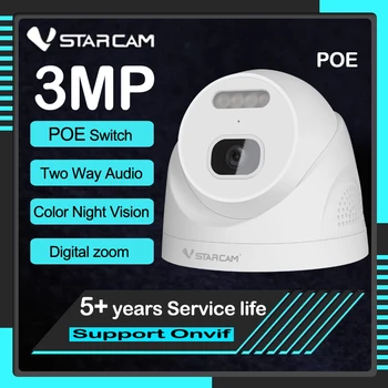  Vstarcam 3MP HD POE/WiFi Камера 2Way Аудио Цветная Камера Безопасности ночного видения Smart Human Detection Домашняя Камера Видеонаблюдения