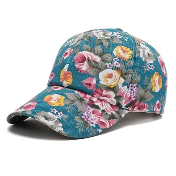  Бейсболка цвета пиона, повседневная трендовая утиная кепка, уличная шляпа от солнца, красивый цилиндр