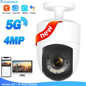  Tuya WiFi Camera 360 ° 2K 4MP 5G WiFi Alexa Security Camera Наружное отслеживание искусственного интеллекта, видеонаблюдение, умный дом, IP-камера SmartLife