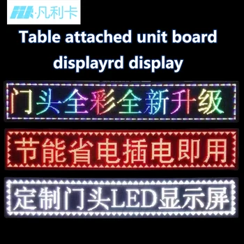  Светодиодный наружный монохромный экран, Непромокаемый солнцезащитный крем, экран с высокой освещенностью, энергосберегающий электронный рекламный экран промышленного класса