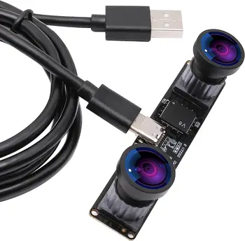  Веб камера ELP 1080P 60 кадров в секунду Двойная 120 градусная синхронизация объектива без искажений Модуль стереокамеры UVC USB 2.0 для распознавания лиц