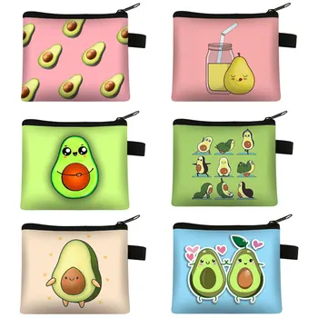  Милые женские портмоне в форме авокадо, повседневные женские сумки-кошельки на цепочке для девочек, сумки для девочек, милые кошельки для монет