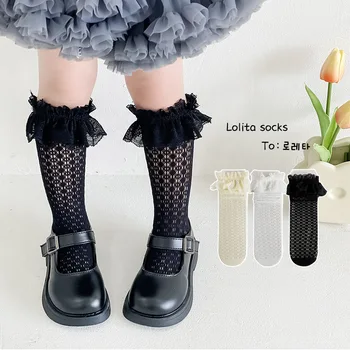  Летний Детский носок для девочек, кружевной носок принцессы в стиле Лолиты с рюшами, носок для девочек, Ретро Тонкий Дышащий декоративный носок для девочек