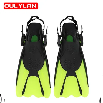  Oulylan Новые Профессиональные Ласты для подводного плавания Регулируемая обувь для плавания для взрослых Силиконовые Ласты для подводного плавания для подводного плавания