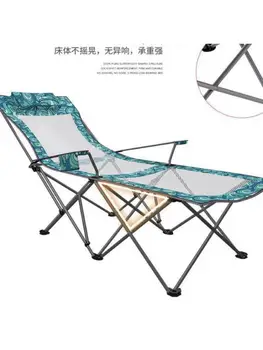  Портативное Складное Кресло для отдыха на открытом воздухе, Кровать для Сиесты, Офисное кресло для Сиесты, Многофункциональная Спинка, Кровать для Рыбалки