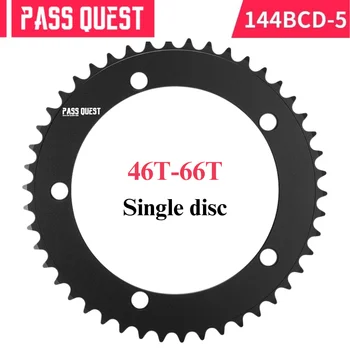  Велосипедная цепь PASS QUEST 144BCD с 5 отверстиями Фиксированная передача Специальный однодисковый зуб шестерни 46T-66T Детали для велоспорта звездочки
