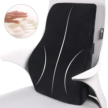  Подушка для поддержки талии в автомобиле, Офисное кресло, подушка с эффектом памяти, подушка для релаксации, снимающая усталость от вождения и сидения в офисе