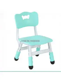  Стол для детского сада пластиковый детский стол и набор стульев бытовой подъемный прямоугольный столик для детских игрушек маленький письменный стол