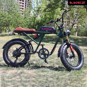  Электрический Велосипед AKEZ Мощностью 500 Вт (Пиковая мощность 750 Вт), Электрический Городской Велосипед Cruiser Со Съемным Аккумулятором, 7 Скоростями и двойным амортизатором, 20 