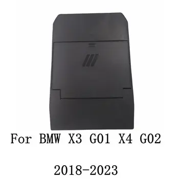  Для BMW X3 G01 2018 Центральный Подлокотник Ящик Для Хранения Органайзер Чехол Для Центральной Консоли Лоток ABS Аксессуары Для Интерьера Автомобиля Скрытая Коробка