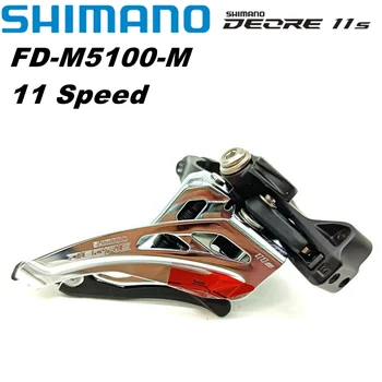  Shimano Deore M5100 Передний переключатель 22 Скоростей с высоким зажимом Для горного велосипеда Передний переключатель FD-M5100 2x11s 22s Двухколесный переключатель