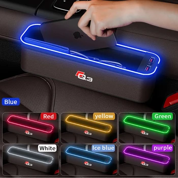  Коробка для хранения автокресел Gm с атмосферной подсветкой для Audi Q3, Органайзер для чистки автокресел, USB-зарядка сидений, автомобильные аксессуары