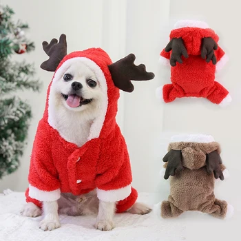  Рождественские костюмы для домашних животных, одежда для собак, костюм щенка для маленьких средних собак, толстовки для домашних животных чихуахуа, Теплая Новогодняя одежда для собак, Косплей