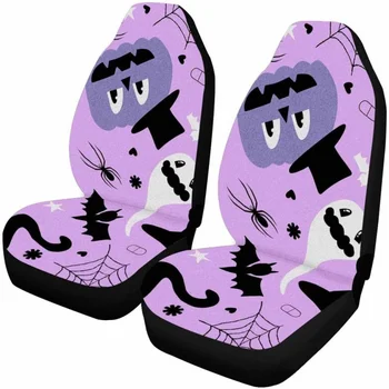  Забавные чехлы для автомобильных сидений с фиолетовым принтом в виде тыквы на Хэллоуин, комплект из 2 повседневных цветных чехлов, забавные автомобильные аксессуары для интерьера