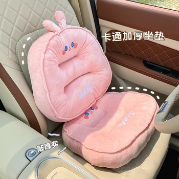 2023 Высококачественный мультяшный медведь, плюшевая подушка для спинки водительского сиденья, милая мягкая автомобильная подушка для поясного сиденья