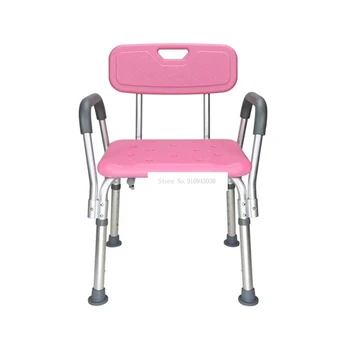  Противоскользящий стул для ванны для беременных, табурет для душа с регулируемым по высоте подлокотником, стул для душа для пожилых людей/ инвалидов
