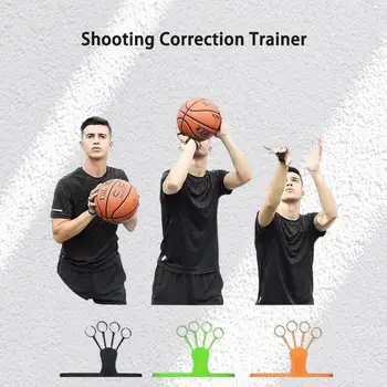  Произведите революцию в своих навыках стрельбы в баскетбол с помощью нашего силиконового тренажера - идеального средства для стрельбы в баскетбол