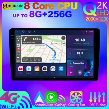  HiiRode Android 12, 8G + 256G QLED 2K Автомобильный Радиоплеер Для Toyota Land Cruiser Prado LC70 J70 1993-1996 CarPlay 4G WiFi GPS Стерео