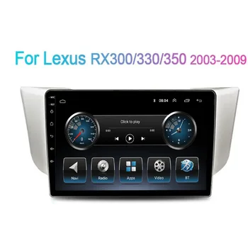  2 Din Android 12 Автомобильный Стерео Радио DVD GPS Мультимедийный Видеоплеер 5G WiFi DSP Carplay Для Lexus RX300 RX330 RX350 RX400H 2004+