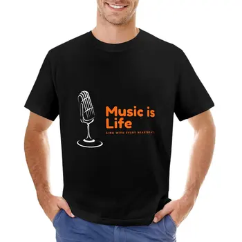  Футболка Music is life, быстросохнущая футболка, комплект мужских футболок